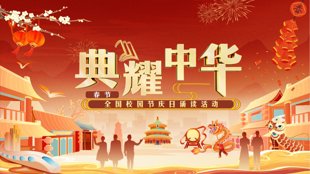 表单头图